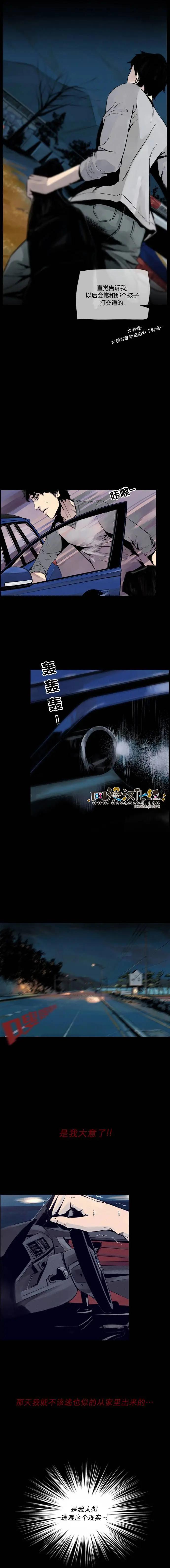 第13回5
