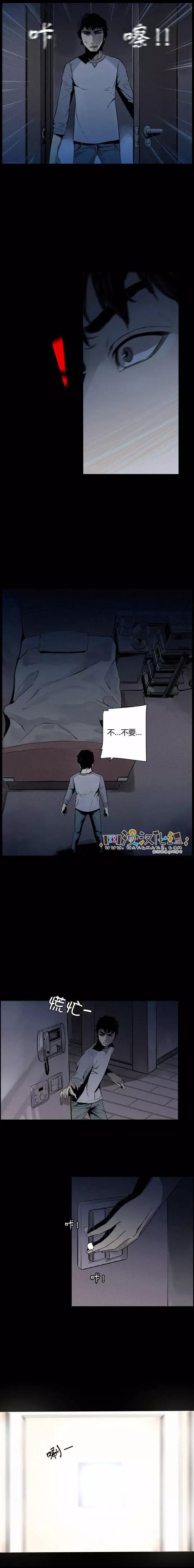 第13回7