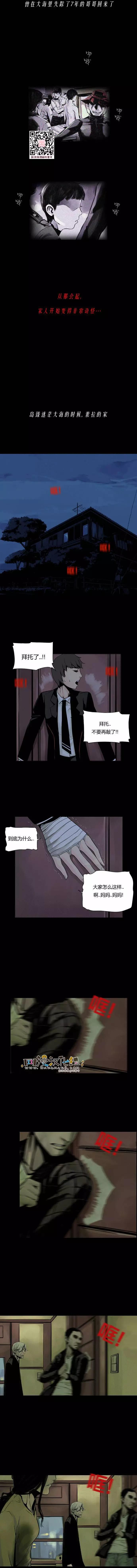 第14回0