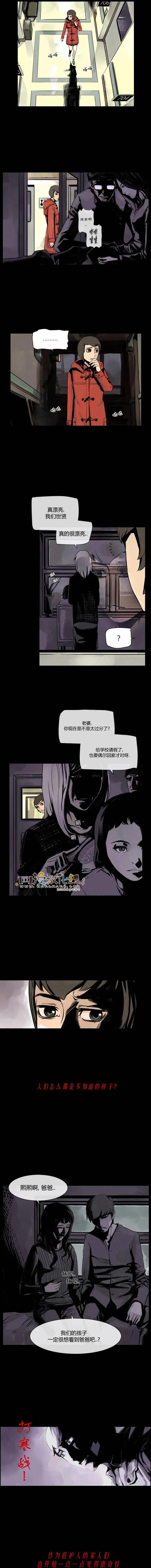 第14回2
