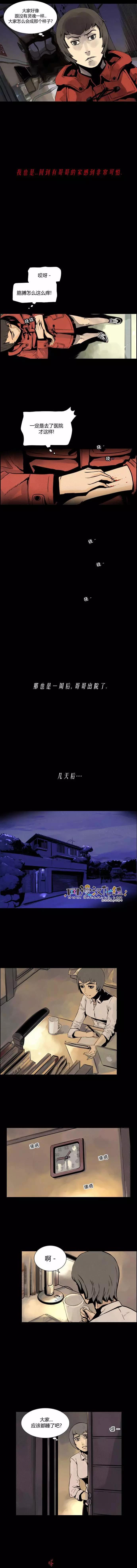 第14回3
