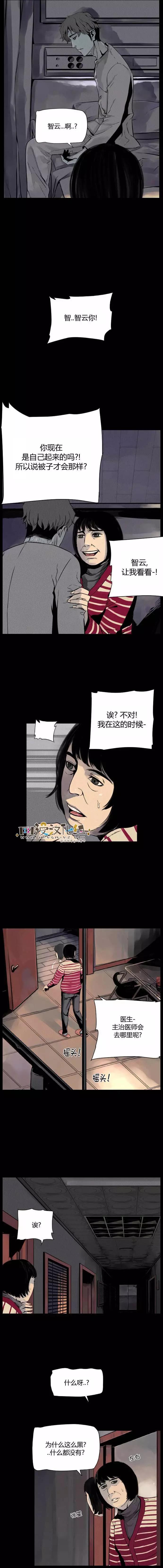 第15回2