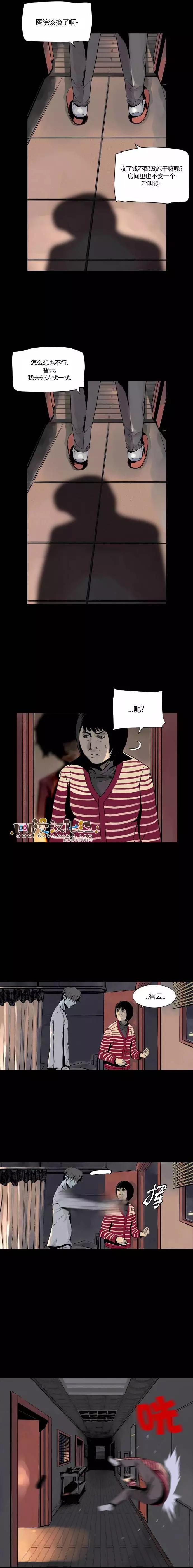 第15回3