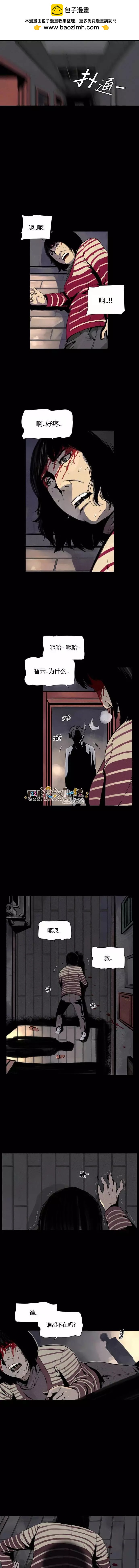 第15回4
