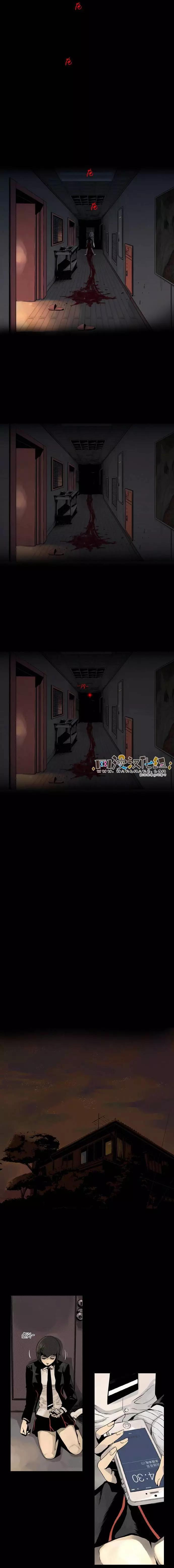 第15回6