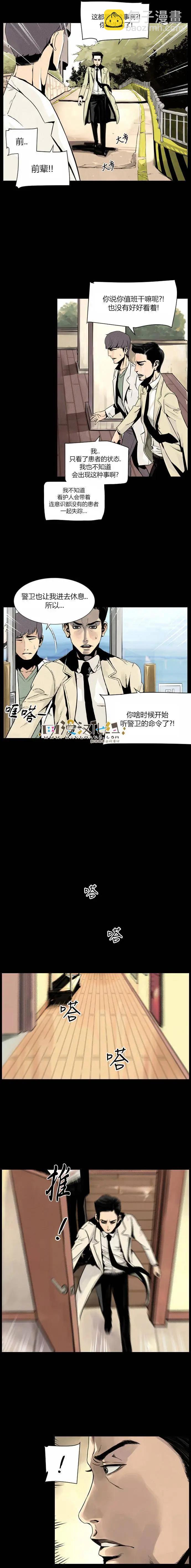 第17回2