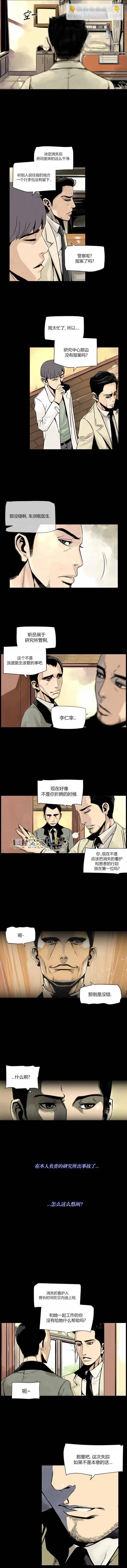 第17回3