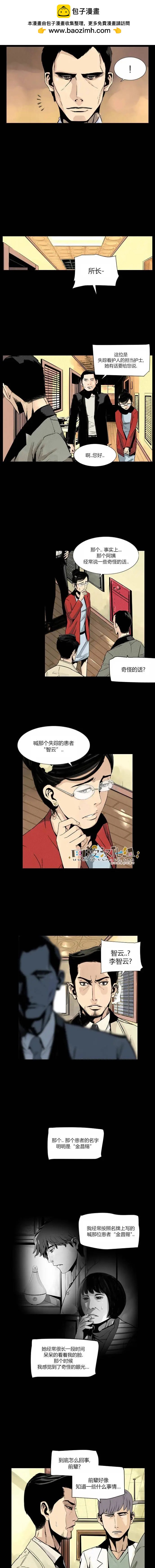 第17回4