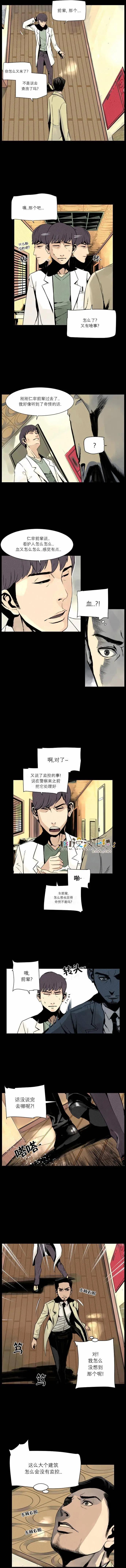 第18回2