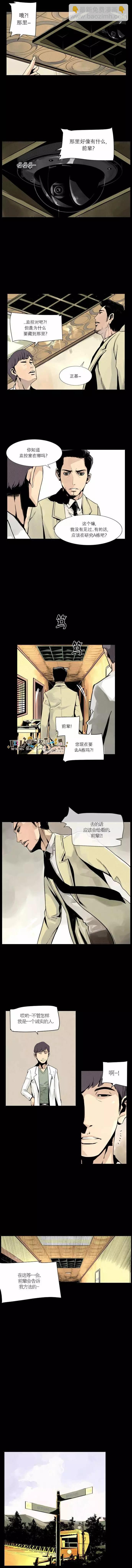 第18回3