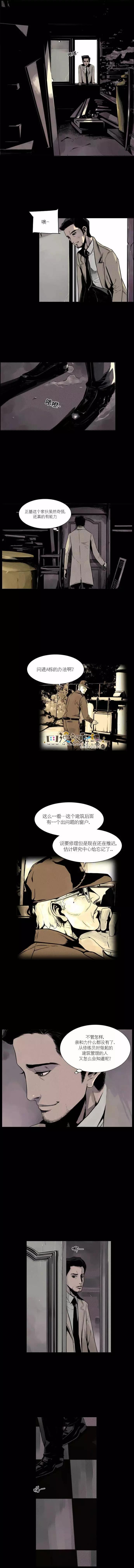 第18回5