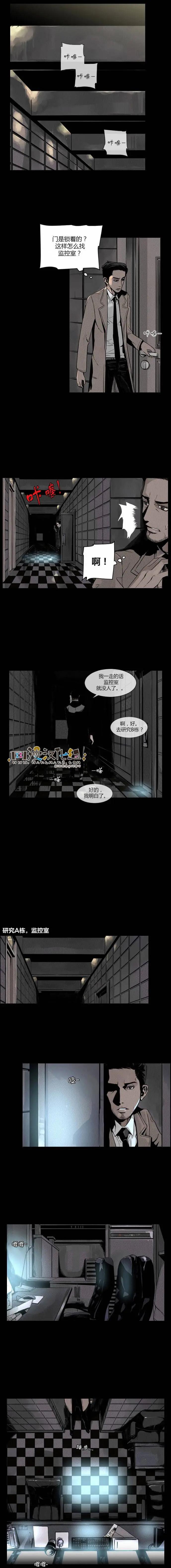 第19回4