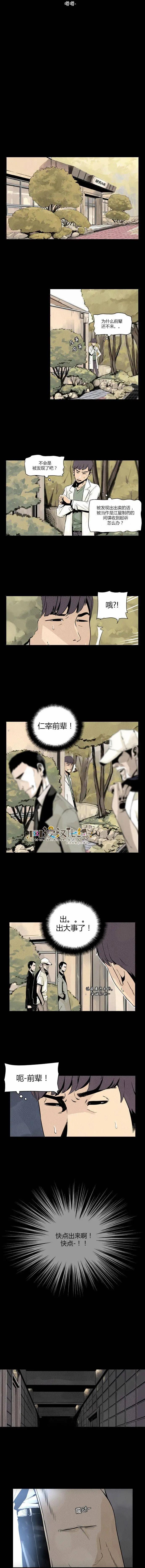 第19回5