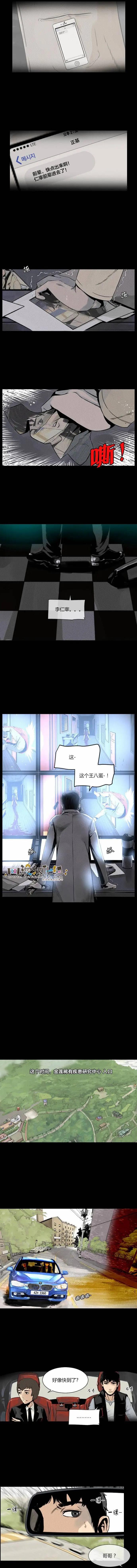 第19回6