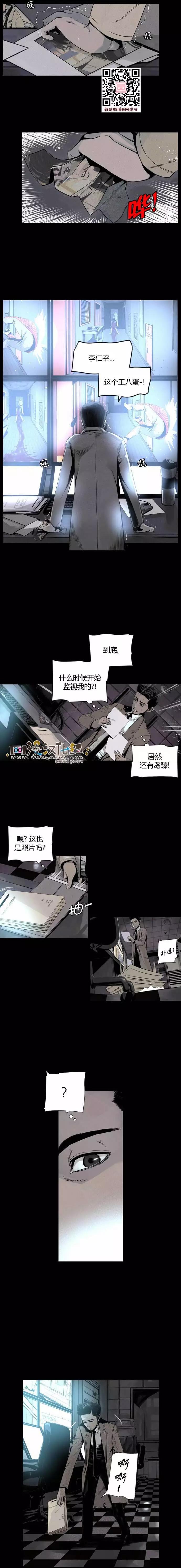 第20回0