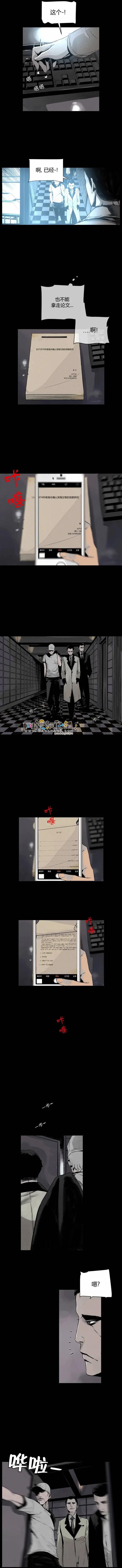 第20回2