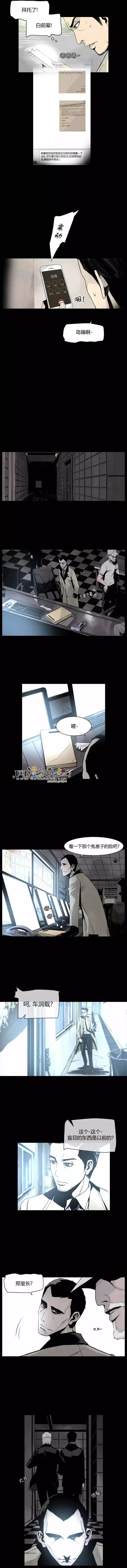 第20回4