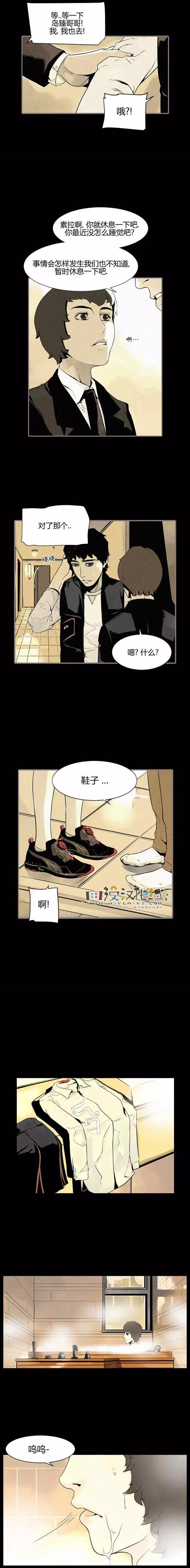 第21回2
