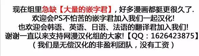 第21回8