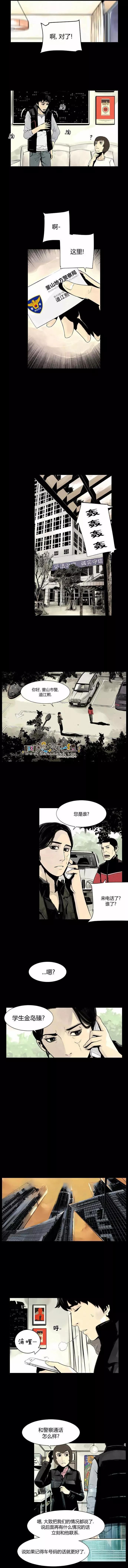 第22回2