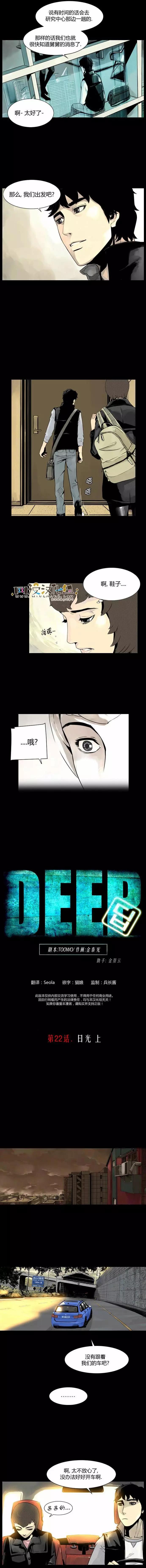 第22回3