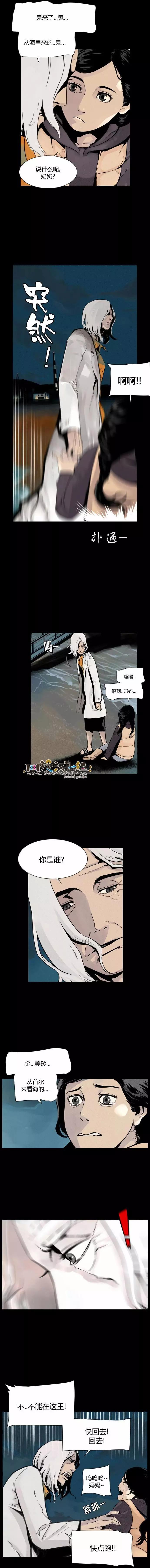 第22回6