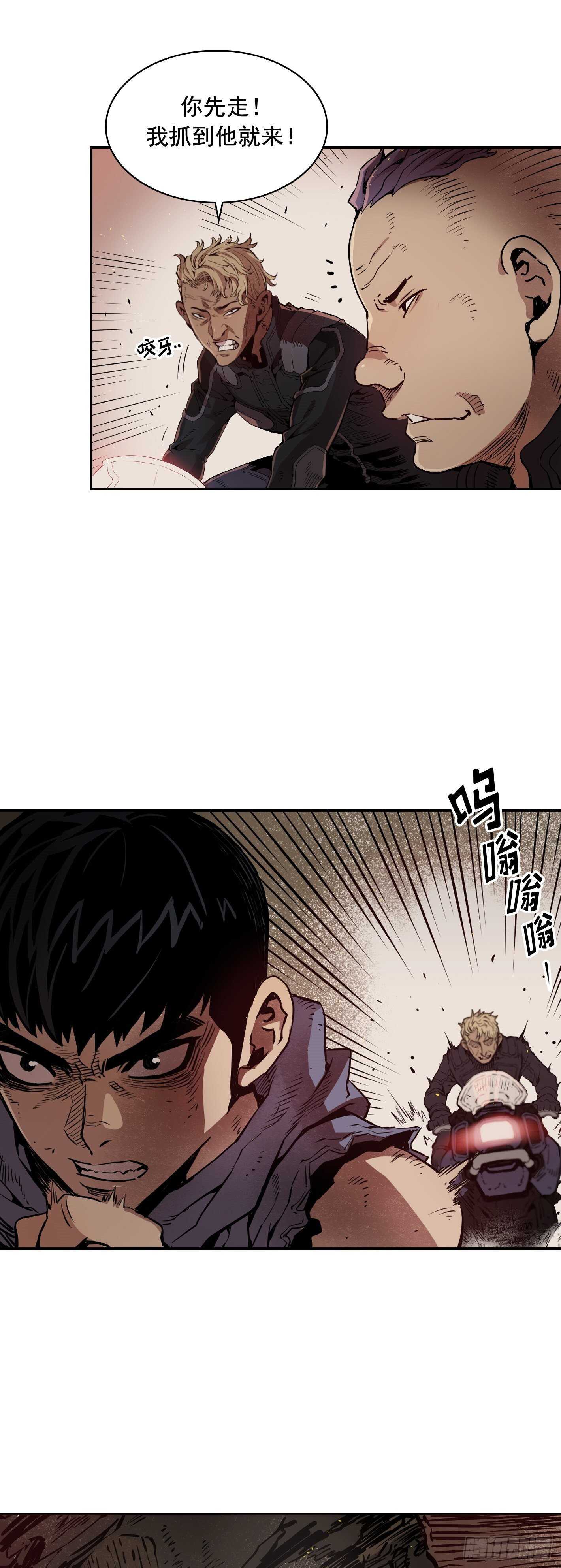 第08话0