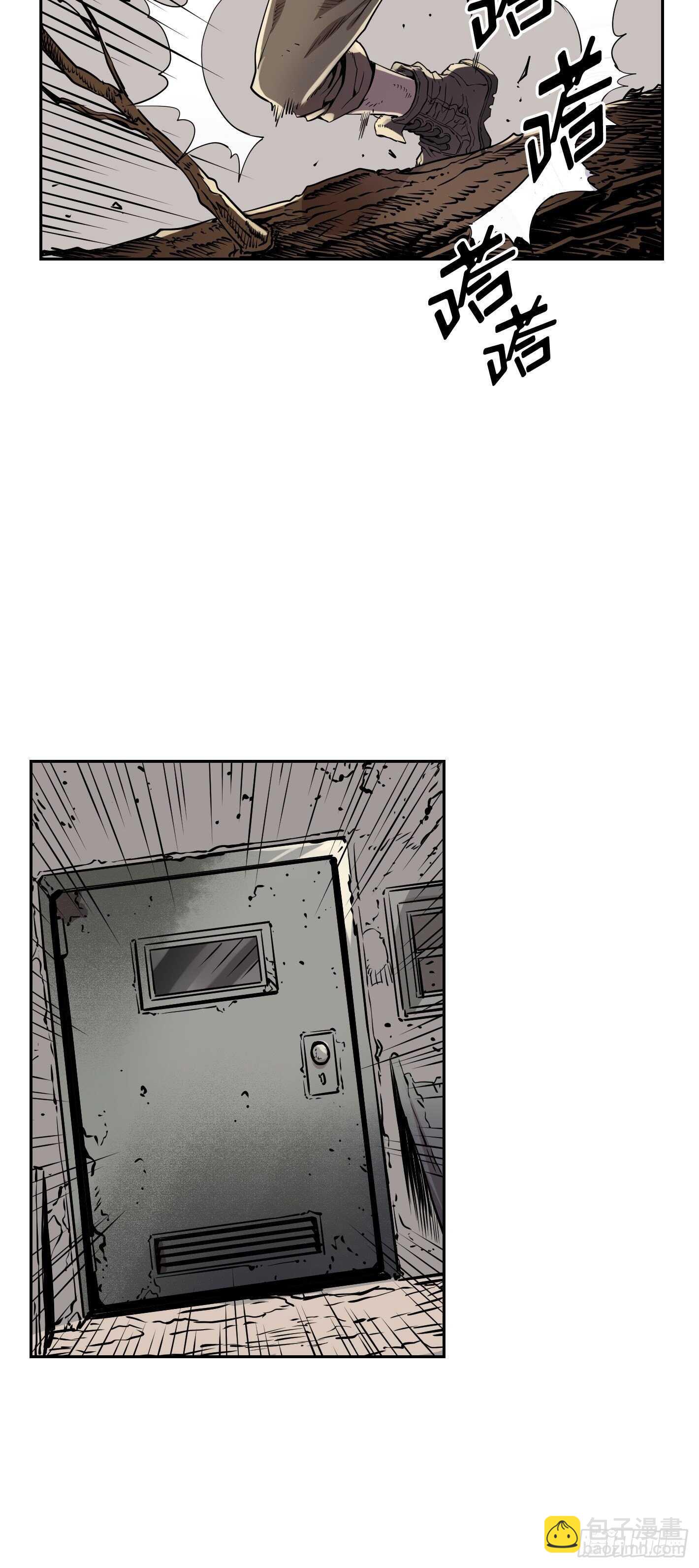 第08话13
