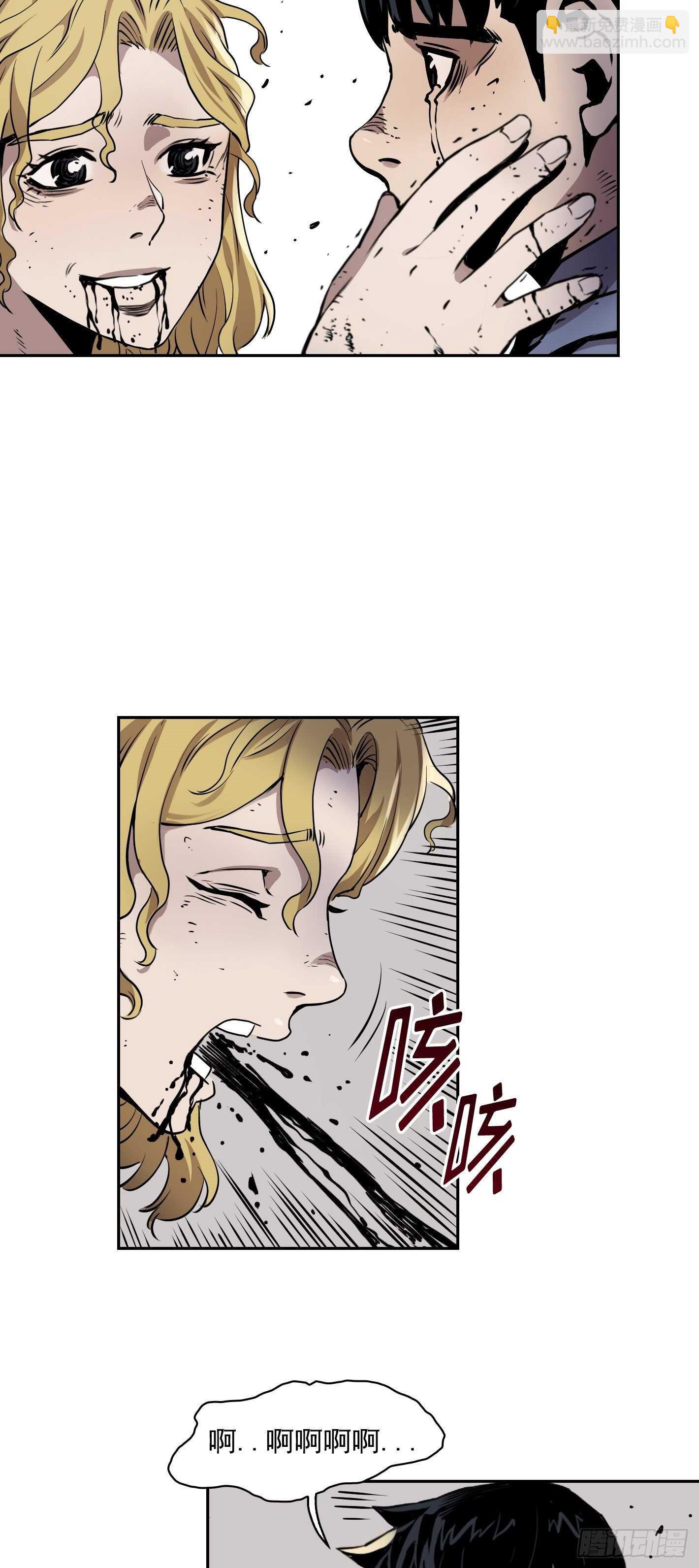 第08话17
