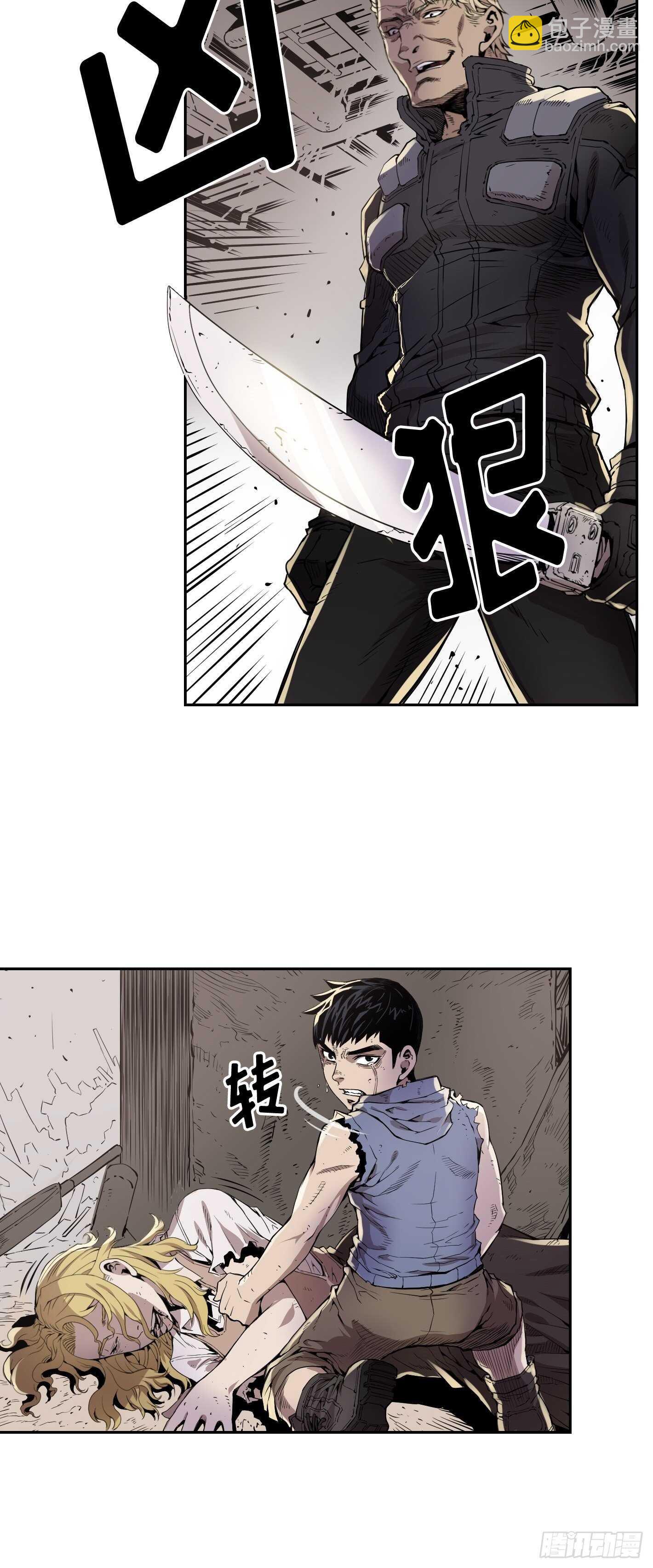 第08话22