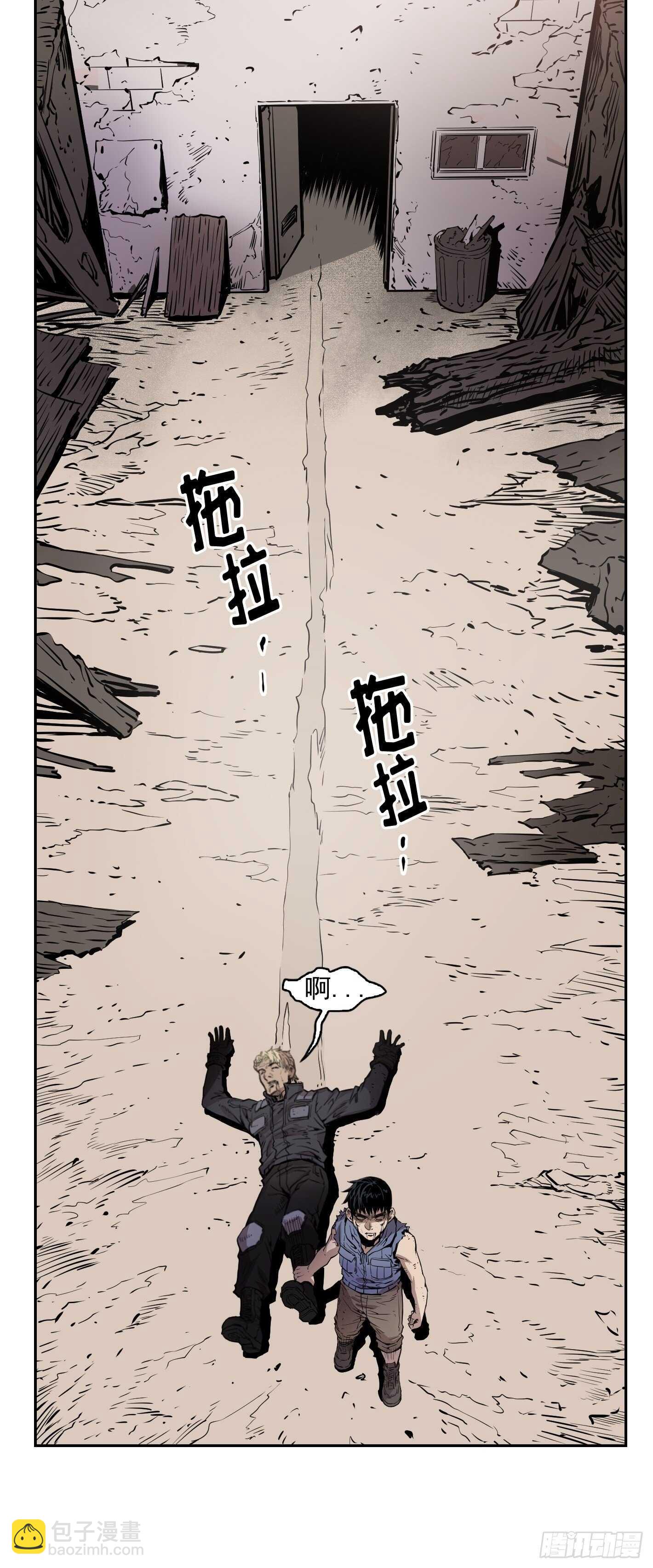 第08话26
