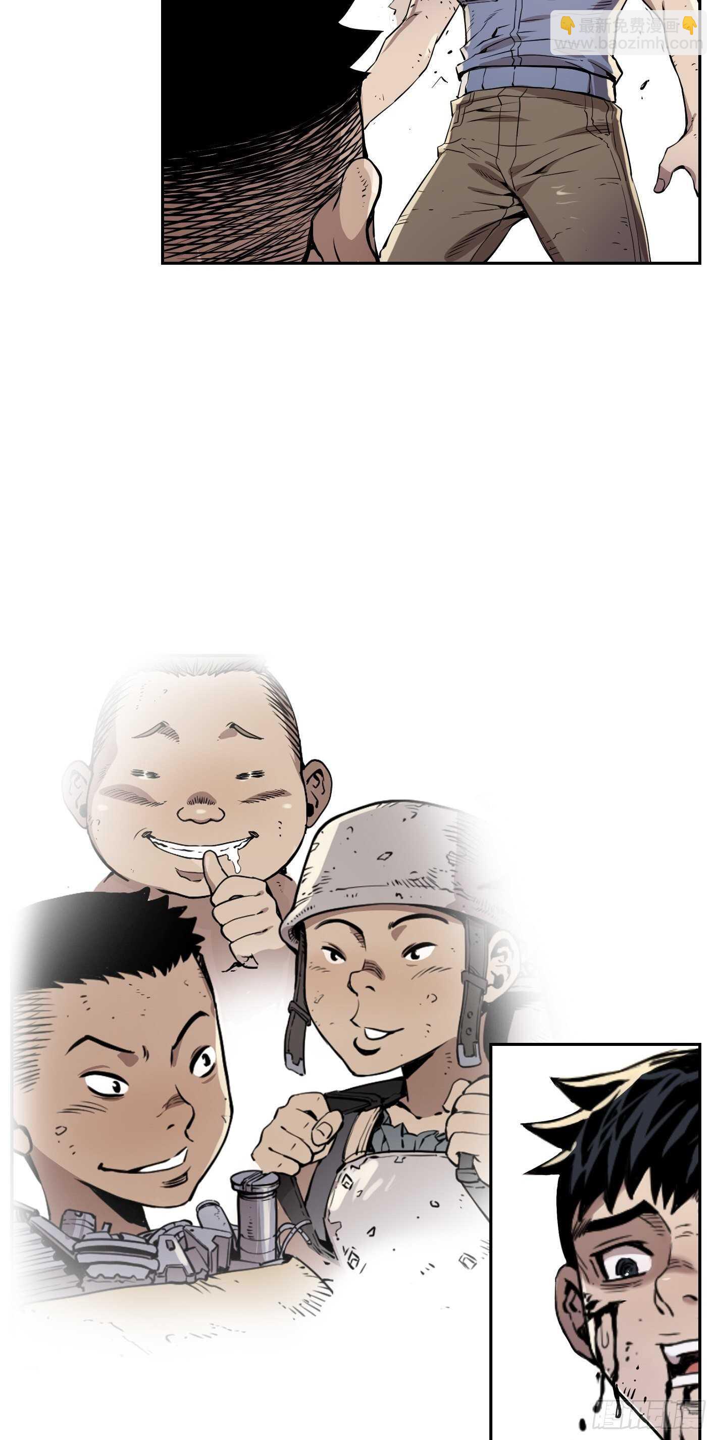 第08话31
