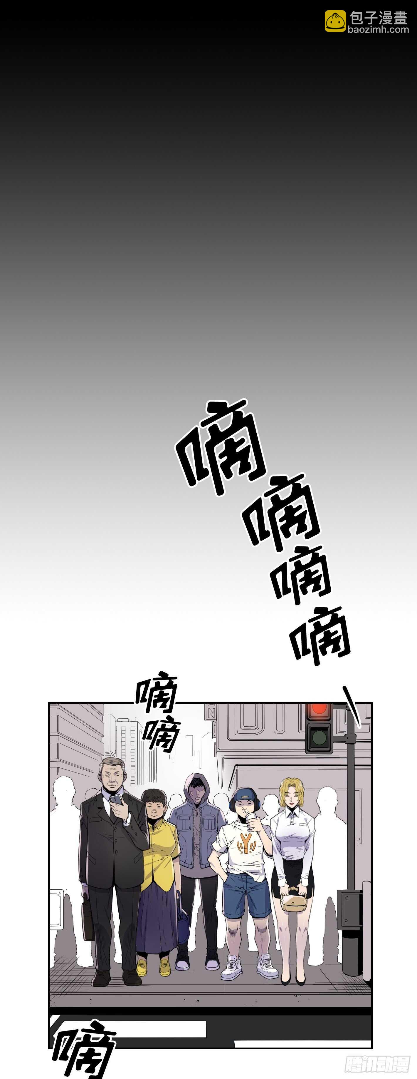 第08话35