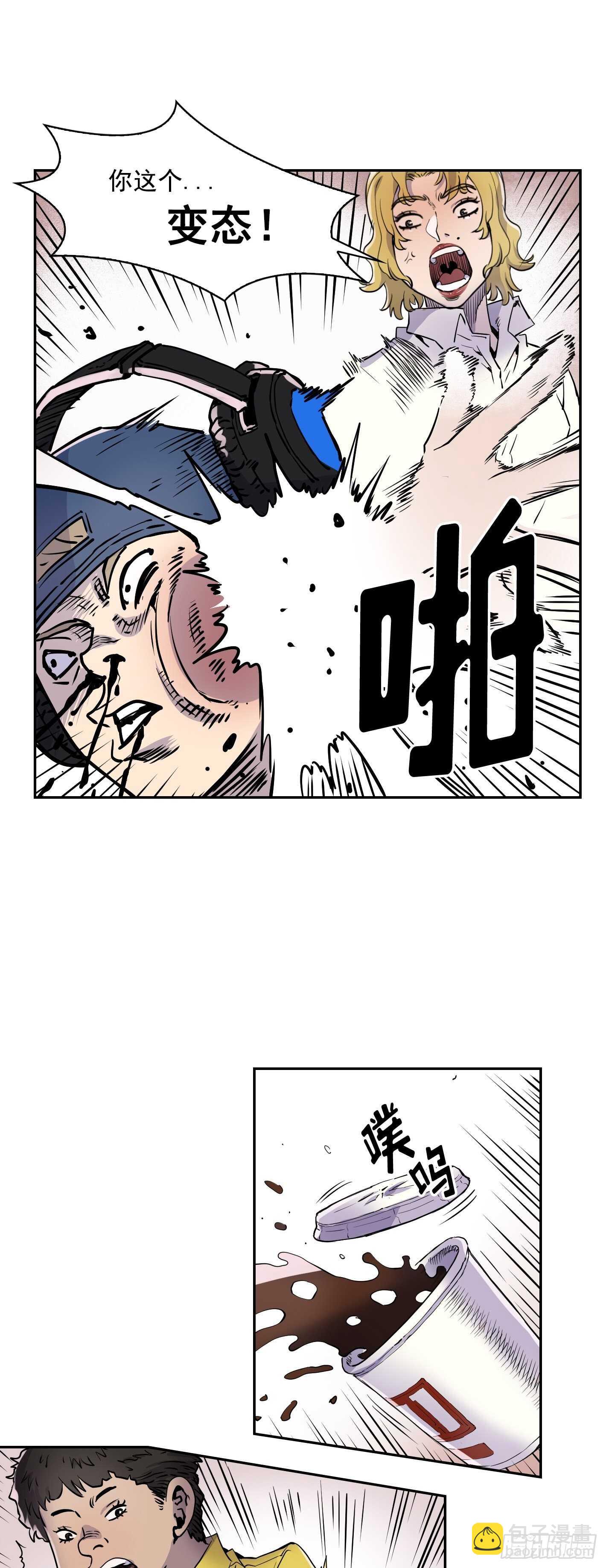 第08话38