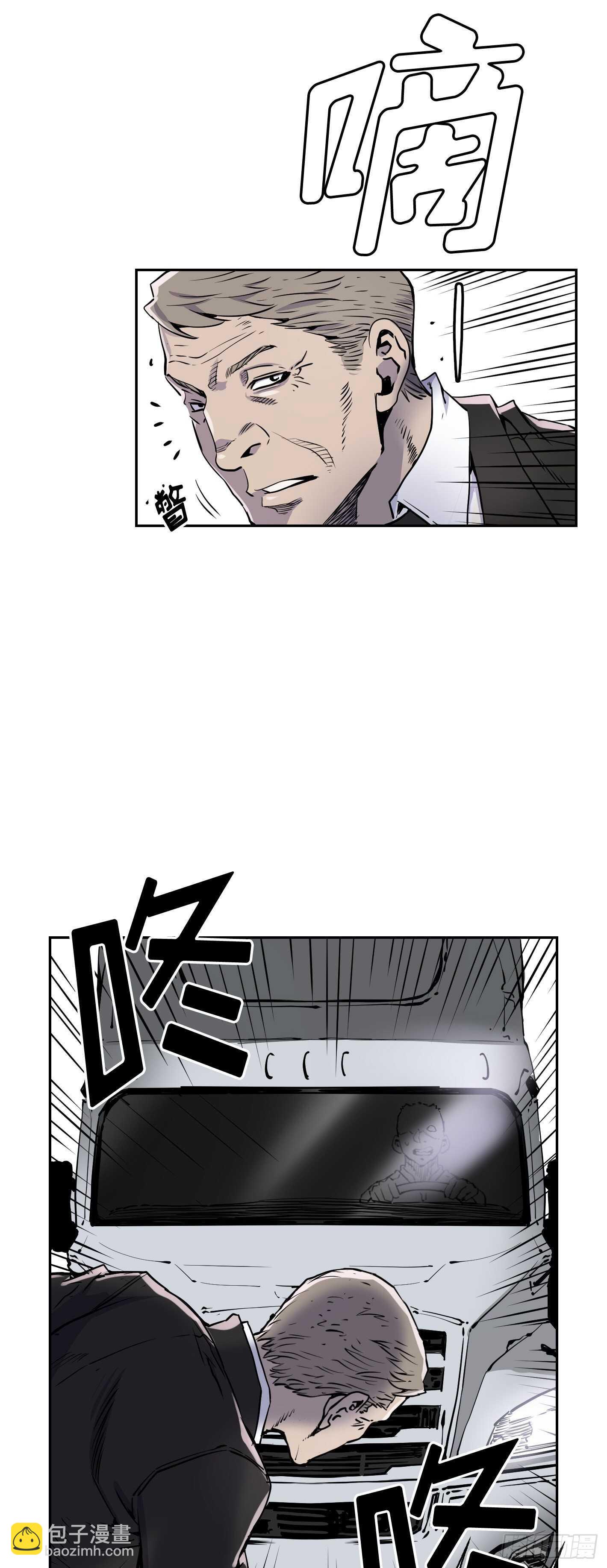 第08话41