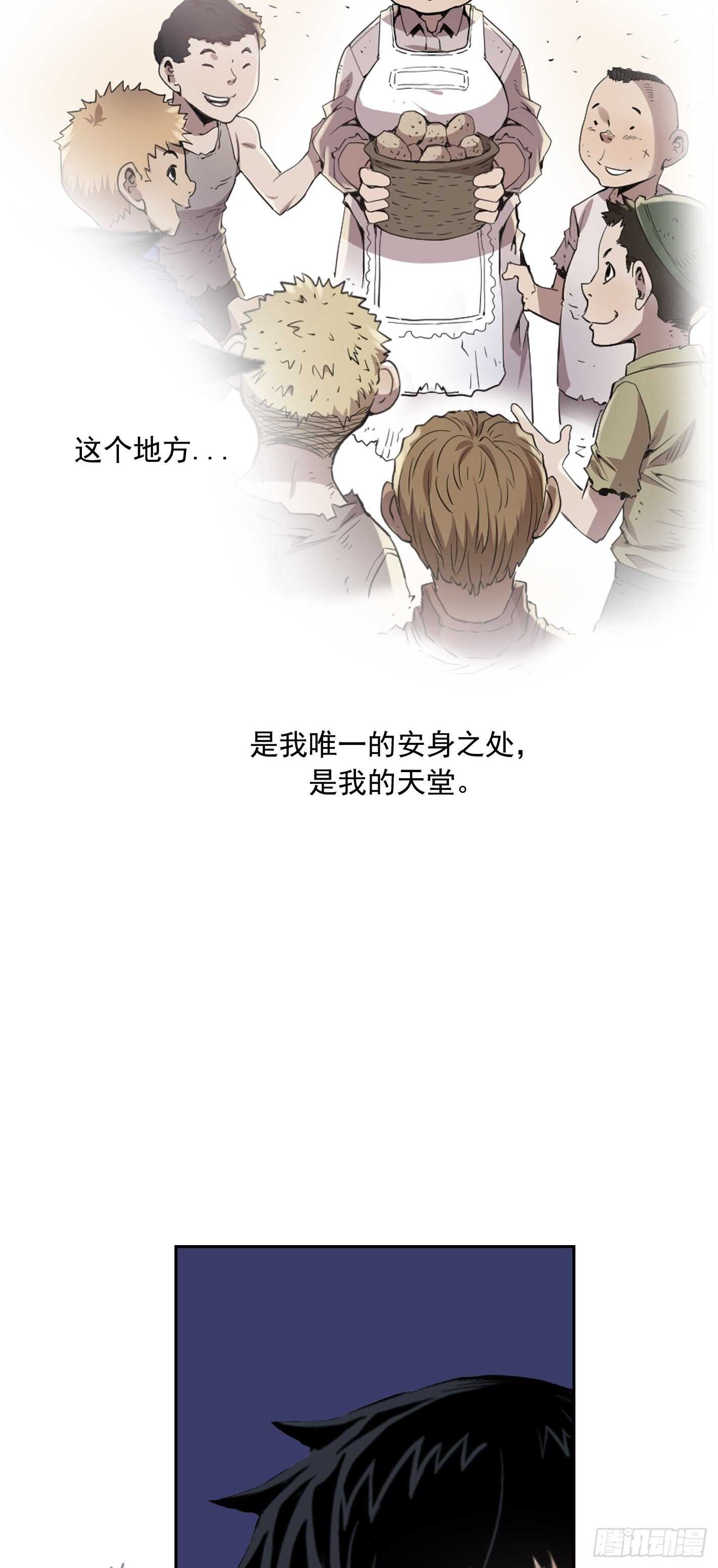 第08话7