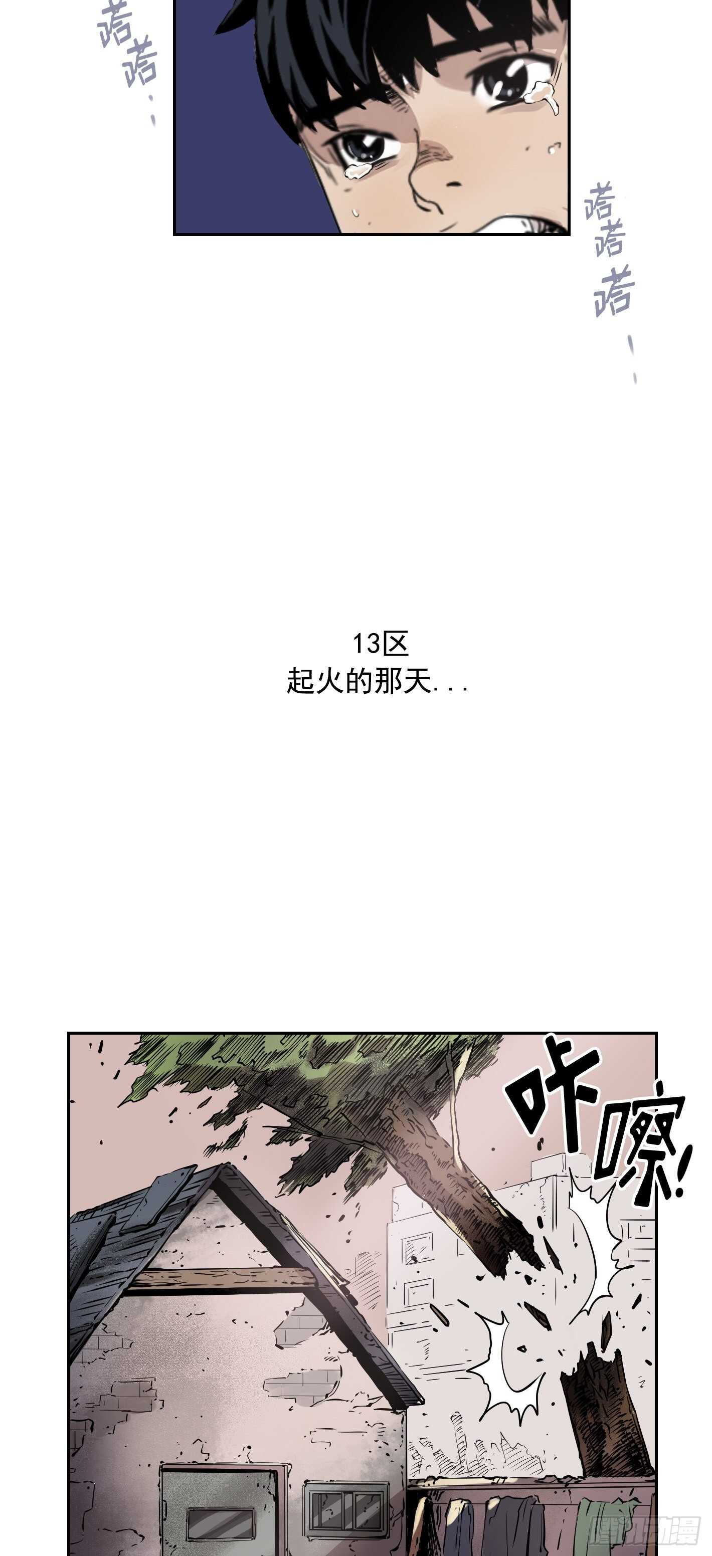 第08话8