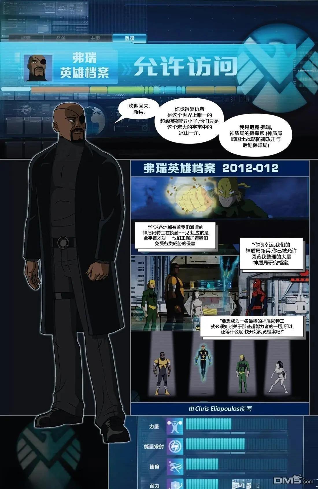 第12卷21