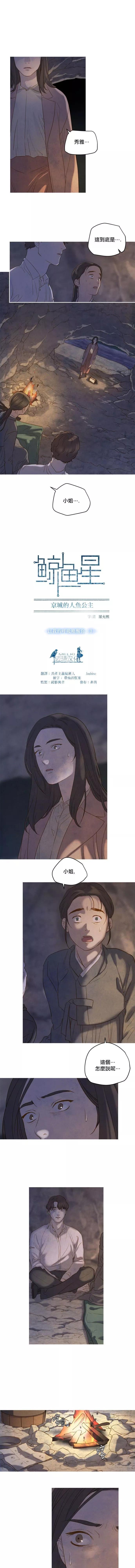 第05话0