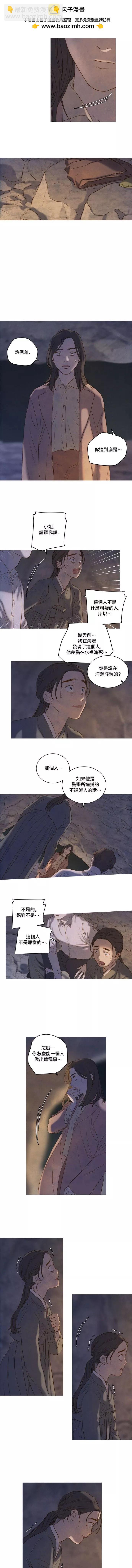 第05话1