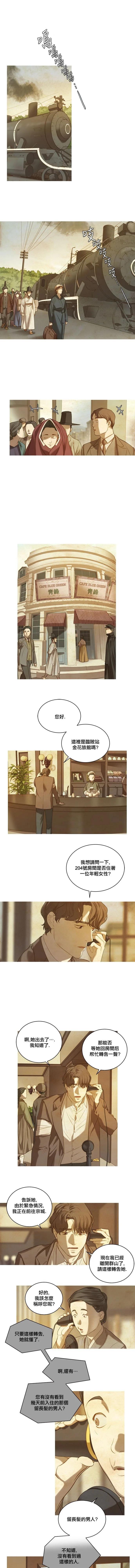 第06话0