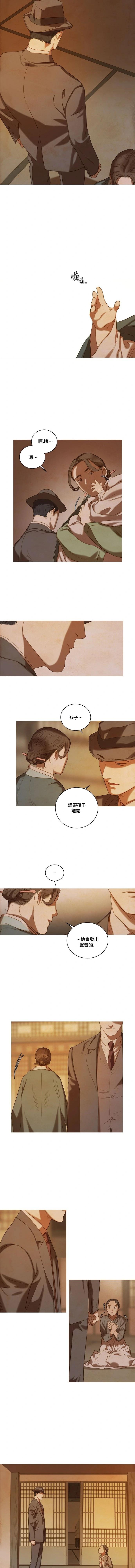 第07话12