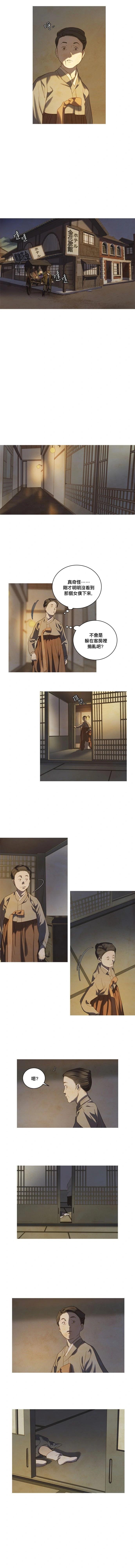 第07话14