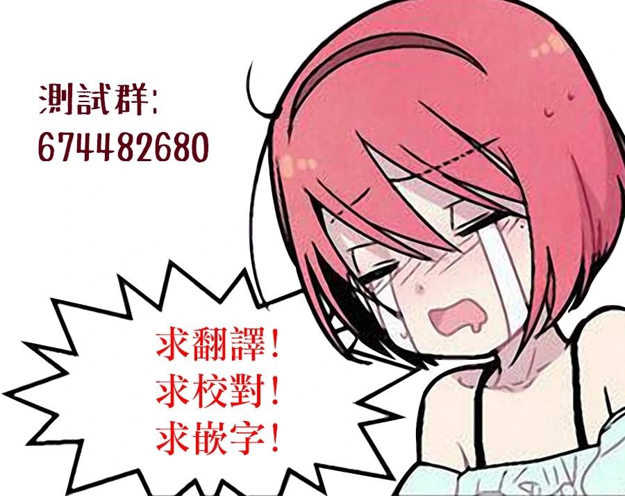 第07话18