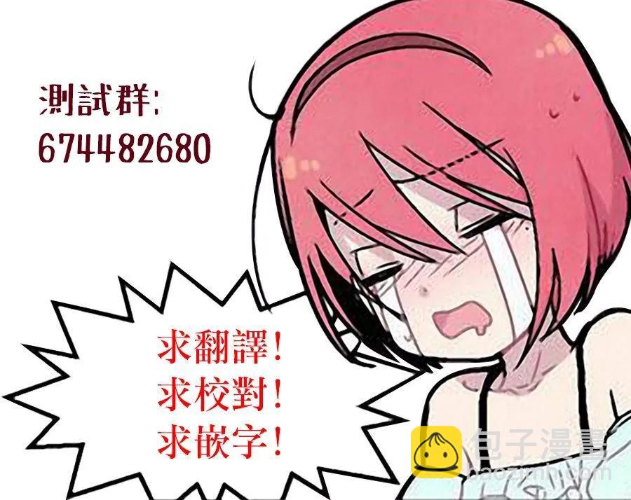 第09话9