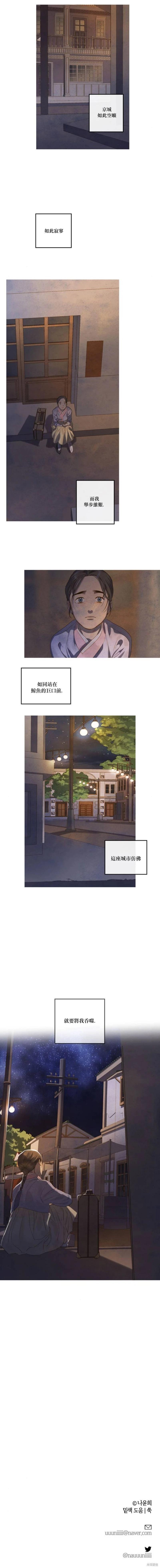 第15话6