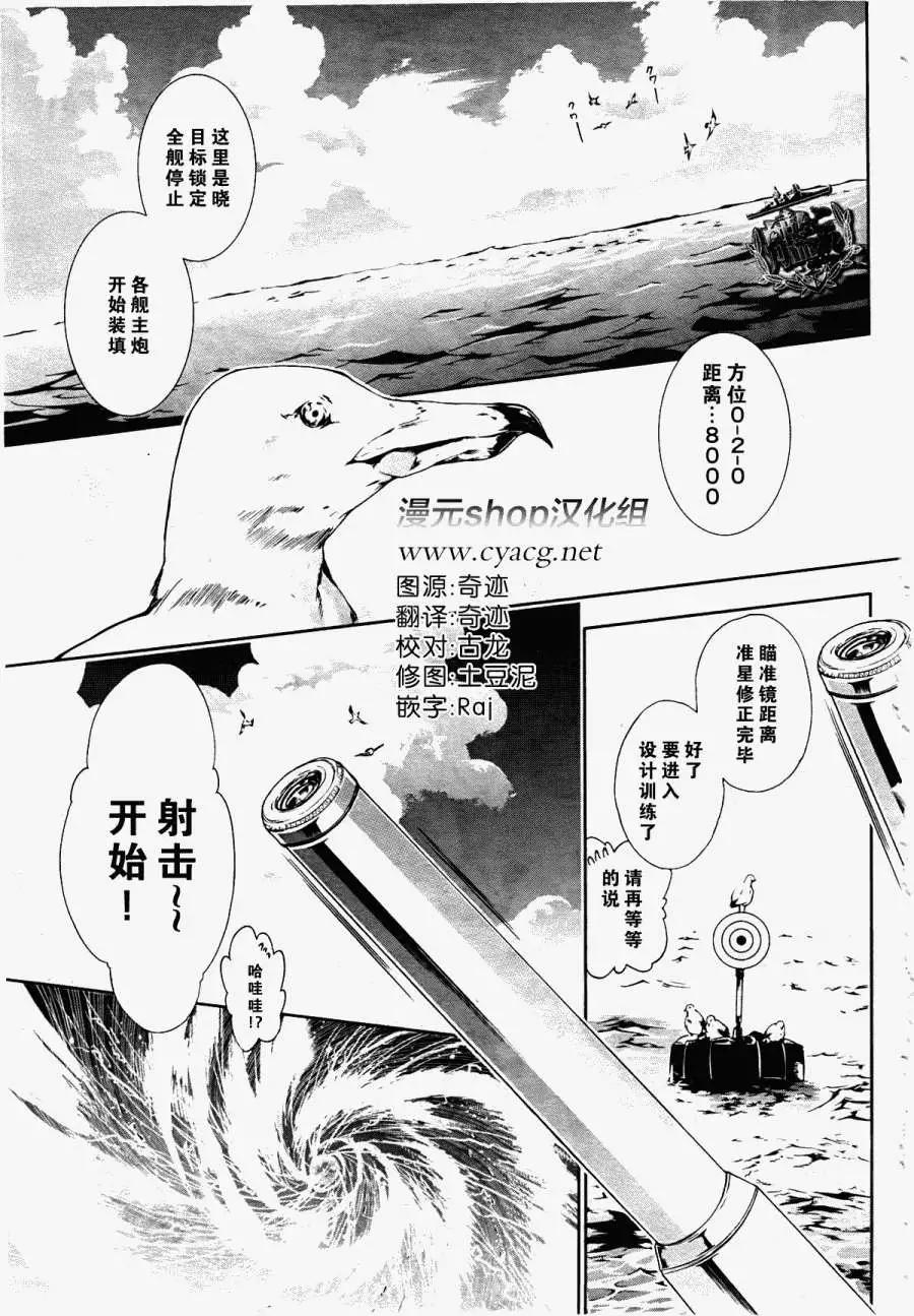 第01回0