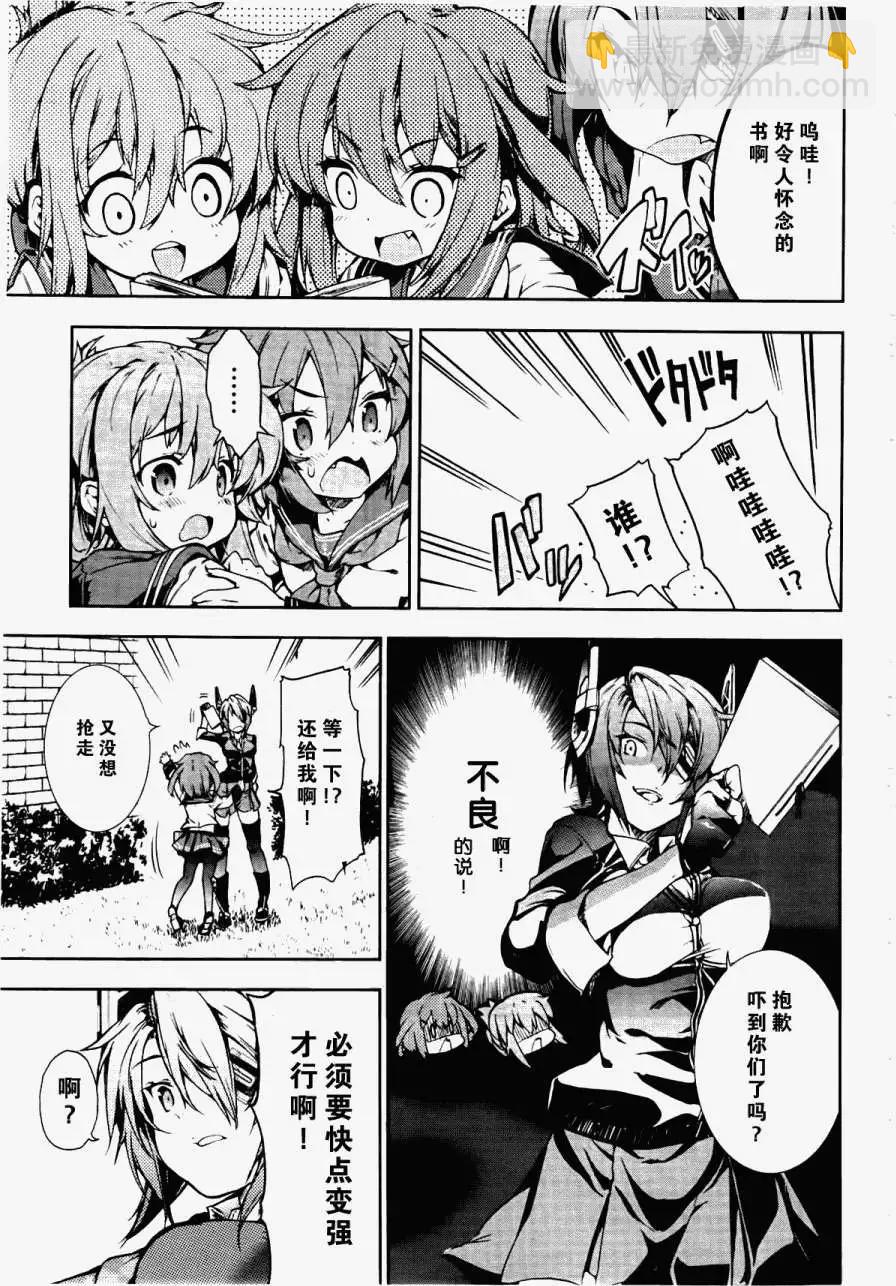 第01回16