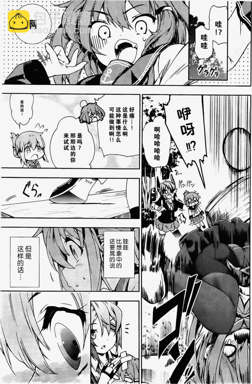 第01回20