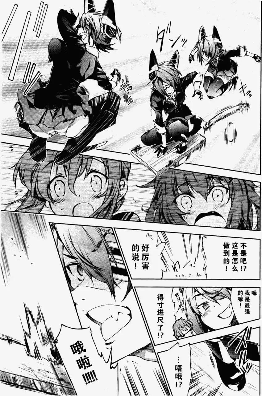 第01回22